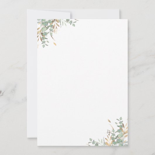 緑と金ゴールドグリッターバルーンエレガント誕生日 招待状 (裏面)