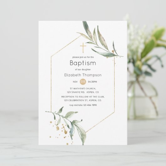 緑と金ゴールドグリッター幾何学洗礼 招待状 (スタンド正面)