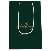 緑と金ゴールドパーソナライズされたのウェディングパーティー名 ミディアムペーパーバッグ (裏面)