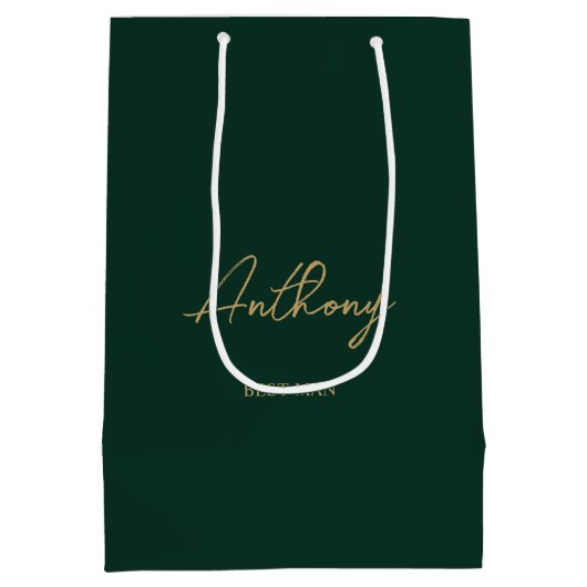 緑と金ゴールドパーソナライズされたのウェディングパーティー名 ミディアムペーパーバッグ (裏面)