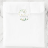 緑と金ゴールドパーソナライズされた ラウンドシール (バッグ)