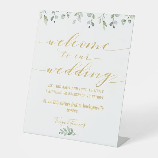 緑と金ゴールドファンシーフォント書道へようこそ 台座サイン (正面)