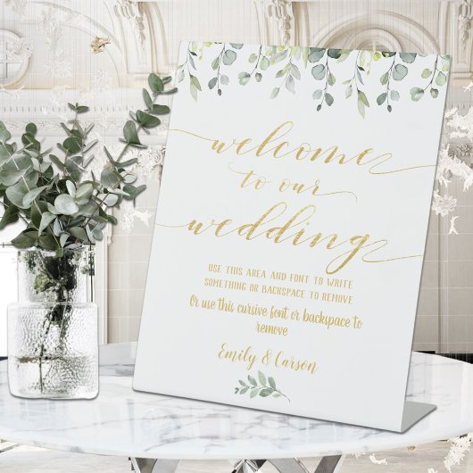 緑と金ゴールドファンシーフォント書道へようこそ 台座サイン