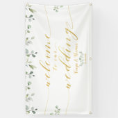 緑と金ゴールドファンシーフォント書道へようこそ 横断幕 (縦)