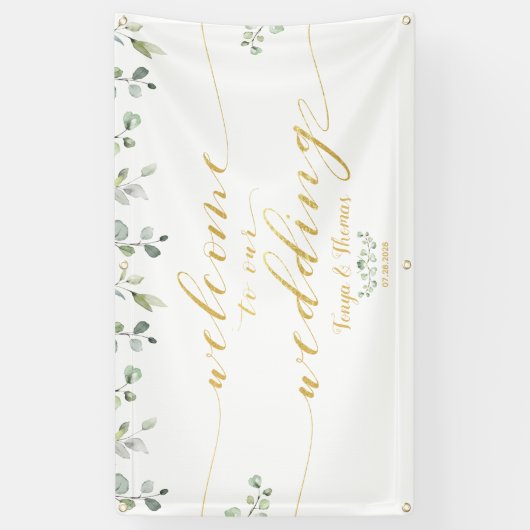 緑と金ゴールドファンシーフォント書道へようこそ 横断幕 (縦)