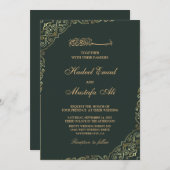 緑と金ゴールドムスリム結婚式招待状 招待状 (正面/裏面)