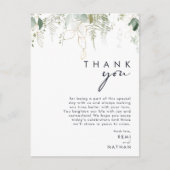 緑と金ゴールドリーフありがとう披露宴カード ポストカード (正面)