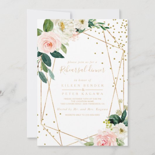 緑と金ゴールド幾何エレガントリハーサル 招待状 (正面)