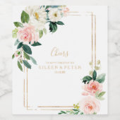 緑と金ゴールド幾何学的エレガントな結婚式 ワインラベル (シングルラベル)