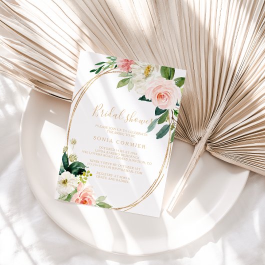 緑と金ゴールド幾何学的エレガントブライダルシャワー 招待状