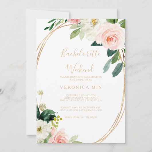 緑と金ゴールド幾何学的バチェロレッテ週末 招待状 (正面)