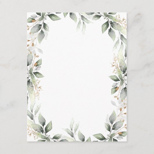 緑と金ゴールド幾何結婚素朴の エンクロージャーカード (裏面)