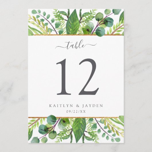 緑と金ゴールド結婚の収蔵表No. 招待状 (正面)