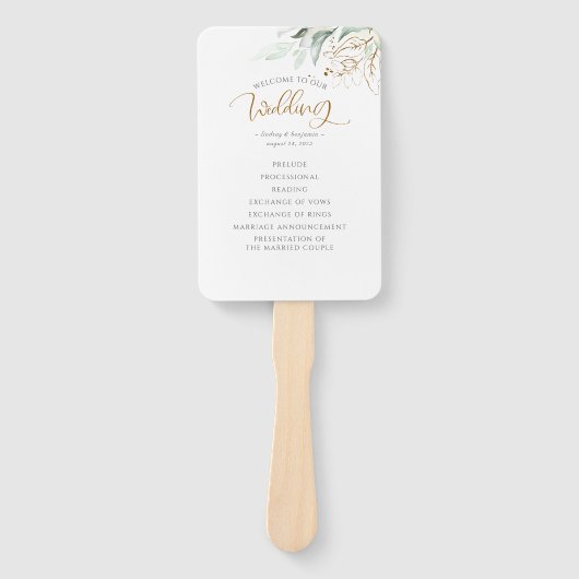 緑と金ゴールド離れの結婚式 プログラム ハンドファン (正面)