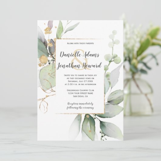 緑と金ゴールド離れ幾何結婚Inv 招待状 (スタンド正面)