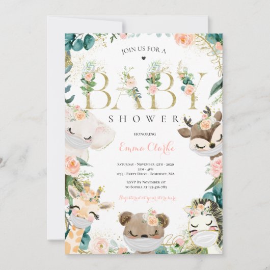 緑と金ゴールド・サファリ動物のベビーシャワー 招待状 (正面)