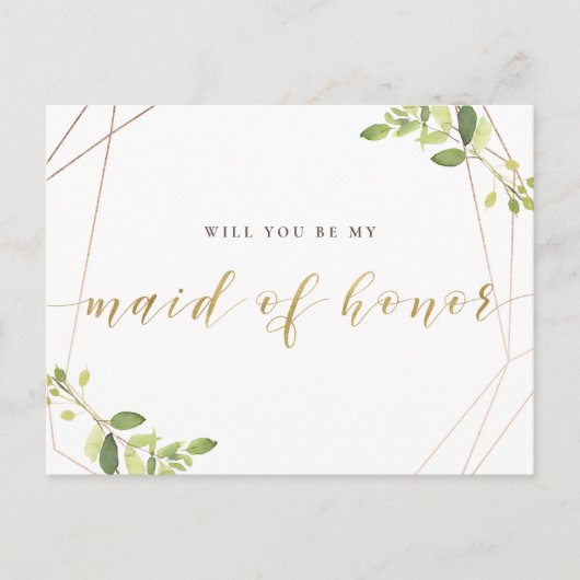 緑と金箔が私のメイド・オブ・オーナー（花嫁付き添い人） インビテーションポストカード (正面)