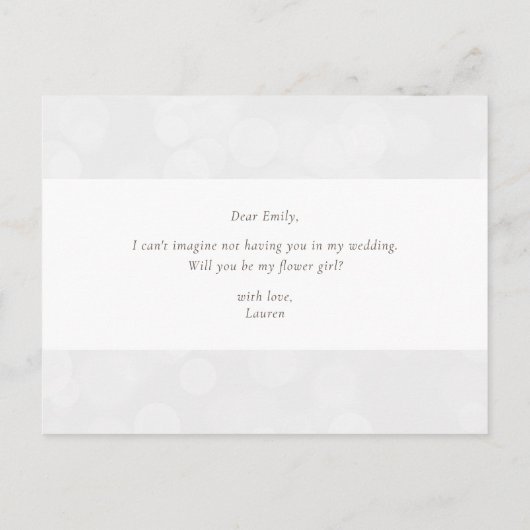 緑と金箔 あなたは私のフラワーガール? インビテーションポストカード (裏面)