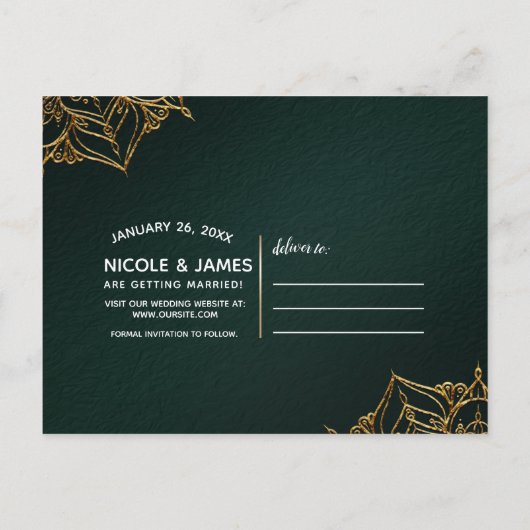 緑と金色のモロッコのアラビアンナイト セーブ・ザ・デート 案内ポストカード (裏面)