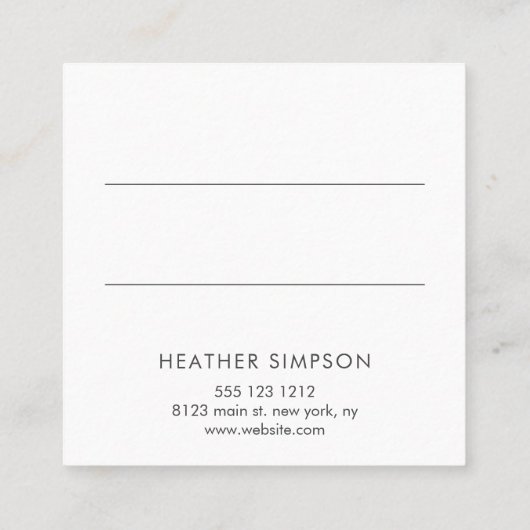 緑と青 予約カード (裏面)