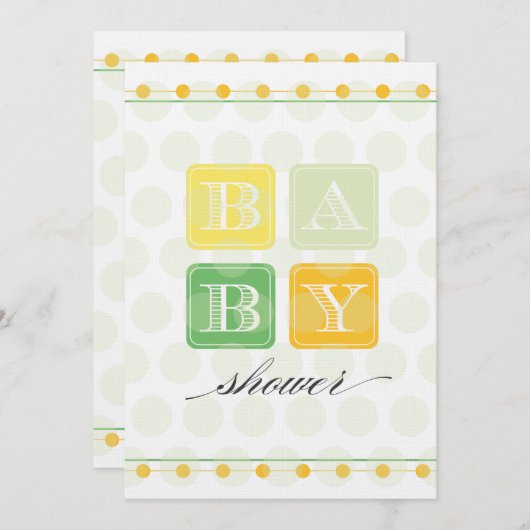 緑と黄色のブロックベビーシャワー招待状 招待状 (正面/裏面)