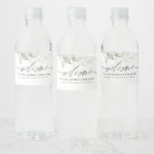 緑に囲まれた私たちの幸せを歓迎する ペットボトルラベル (ボトル)