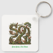 緑に成長し、清潔に生きる キーホルダー (裏面)
