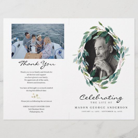 緑のお祝いの生活葬儀プログラム チラシ (正面)