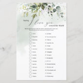 緑のことわざ私は世界中であなたを愛している (正面)