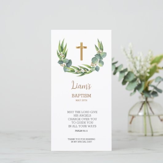 緑のしおりサンキューカード、バプテスマ支持 サンキューカード (スタンド正面)