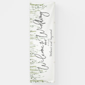 緑のつる植物は私たち結婚の3x8足へようこそ 横断幕 (縦)