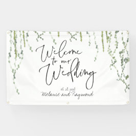 緑のつる植物は結婚3時間365日 横断幕