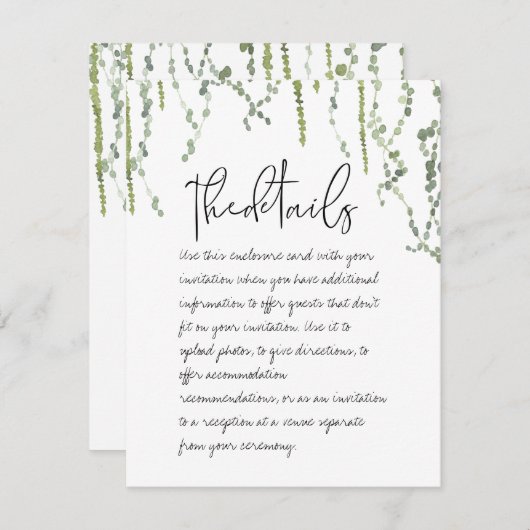 緑のつる植物詳細エンクロージャカード エンクロージャーカード (正面/裏面)