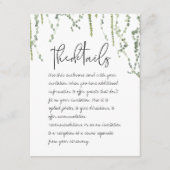 緑のつる植物詳細エンクロージャカード エンクロージャーカード (正面)