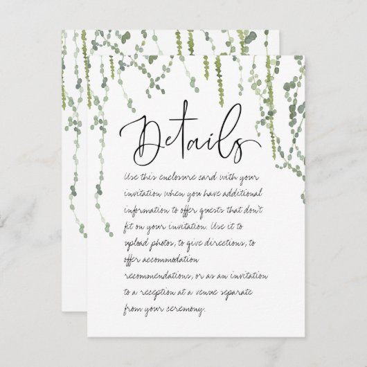 緑のつる植物詳細エンクロージャカード エンクロージャーカード (正面/裏面)