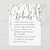 緑のつる植物詳細エンクロージャカード エンクロージャーカード (正面)