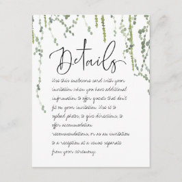 緑のつる植物詳細エンクロージャカード エンクロージャーカード