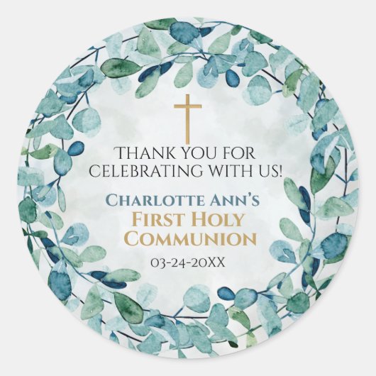 緑のとの聖餐式の最初離れの実施 ラウンドシール (正面)
