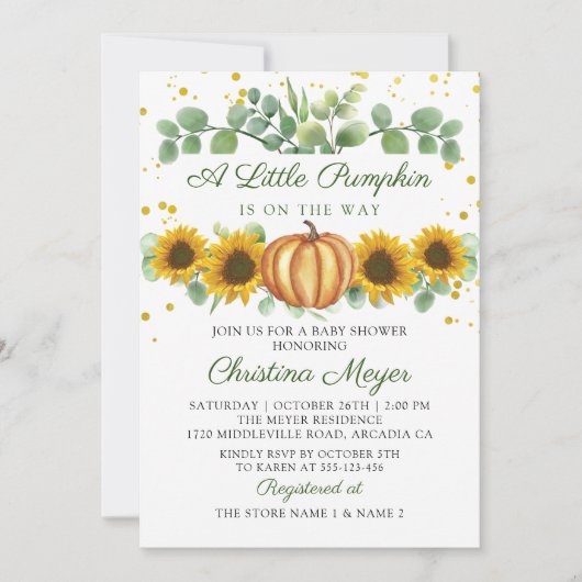 緑のひまわり秋かぼちゃ赤ちゃんシャワー 招待状 (正面)