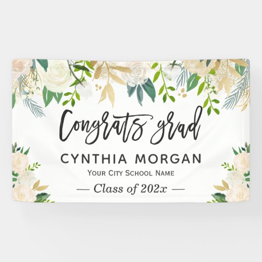 緑のアイボリー金ゴールドフローラ院卒業 横断幕 (横)