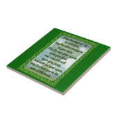 緑のアイルランドの天恵 タイル (側面)