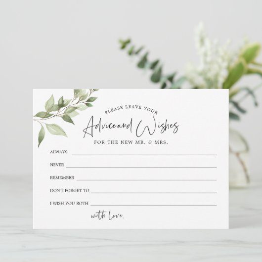 緑のアドバイスとミセス・カードの願い サンキューカード (スタンド正面)