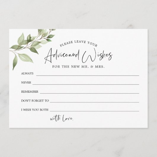 緑のアドバイスとミセス・カードの願い サンキューカード (正面)