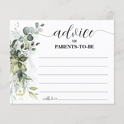 緑のアドバイスママ&パパベビーシャワーカード チラシ (正面)