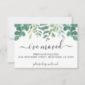 緑のアナウンスメントカードを移動 ノートカード (正面)