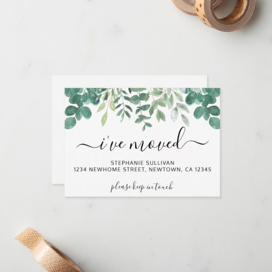 緑のアナウンスメントカードを移動 ノートカード (正面/裏面インサイチュ)