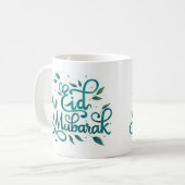 緑のアラビア書道のイードムバラク コーヒーマグカップ (正面左)