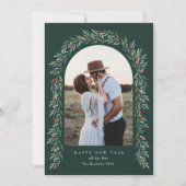 緑のアーチスクモダンリプト写真新年おめでとう シーズンカード (正面)