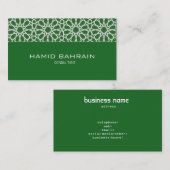 緑のイスラム教の幾何学的設計 名刺 (正面/裏面)