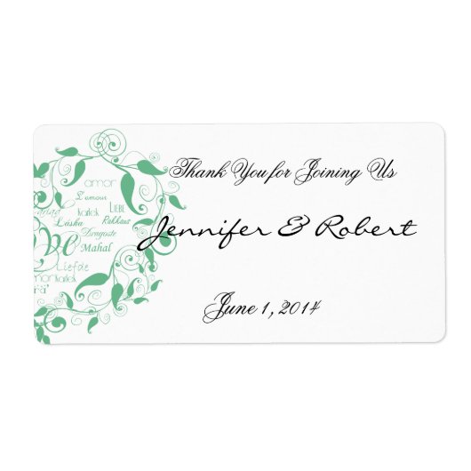 緑のウォーターボトルラベルで任意の言語で愛 ラベル (正面)